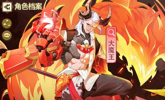 元素觉醒女武神
