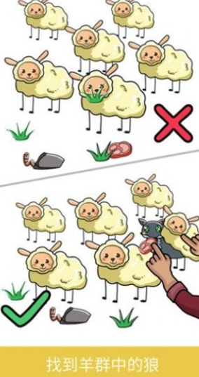 脑洞画师