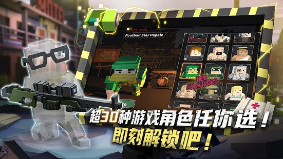 风云战争手游排行榜推荐2024