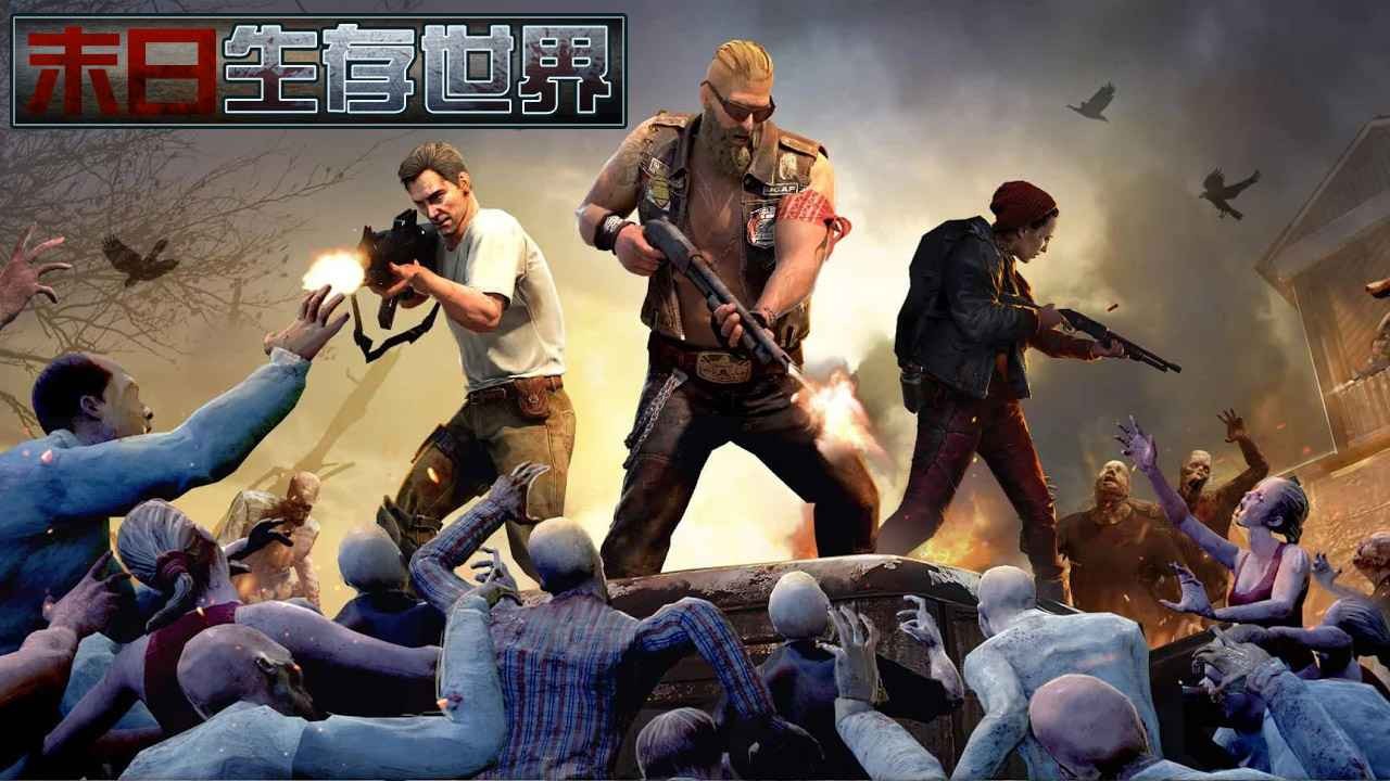 陀螺对战手游推荐2024