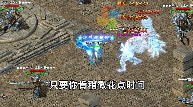 大型手游体育游戏推荐2025