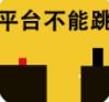 国外对战手游推荐2024