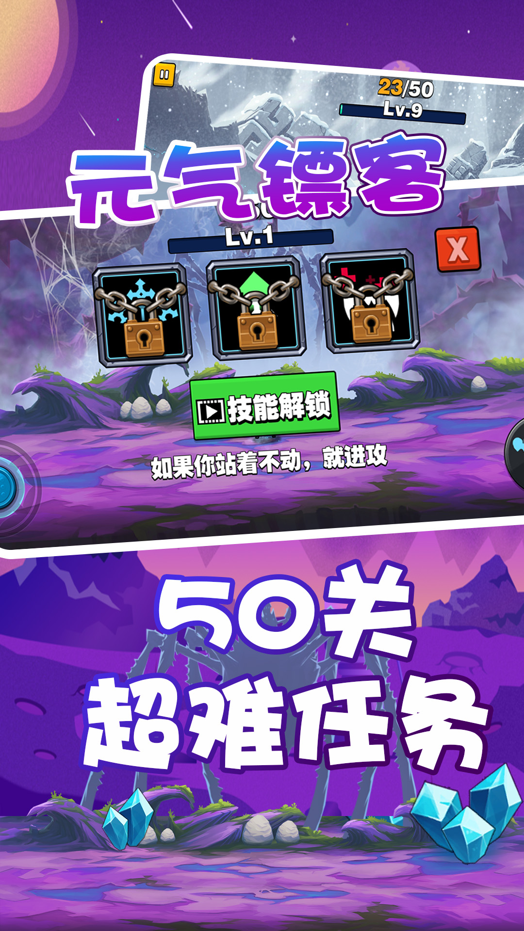 史上最强单机战争手游推荐2024