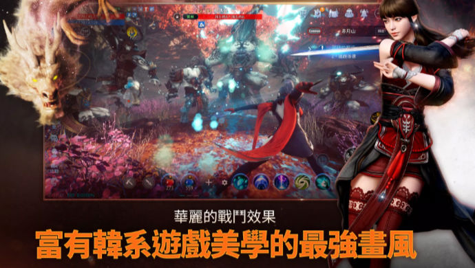 飞流传奇4手游礼包,礼包码在哪用啊