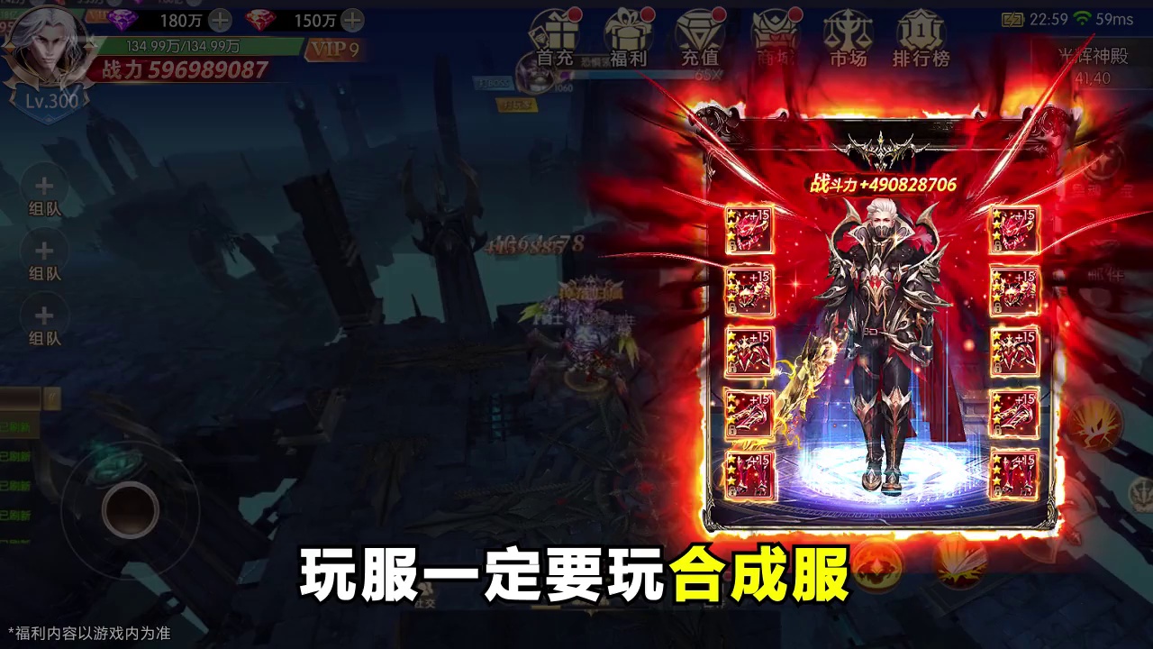 冰雪奇缘魔幻手游2025推荐