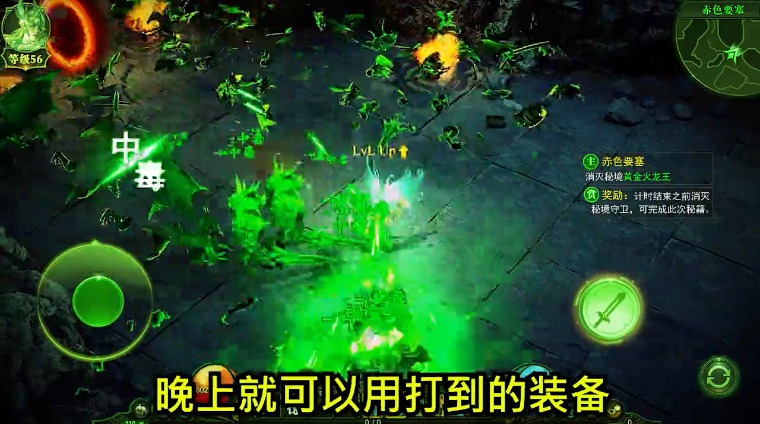 电脑推荐仙侠手游排行榜2025前20名