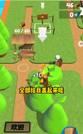 好玩的冒险加点手游推荐2024