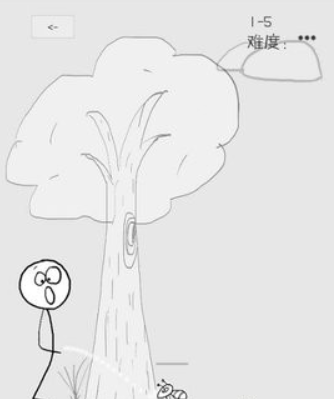 狗蛋神冒险