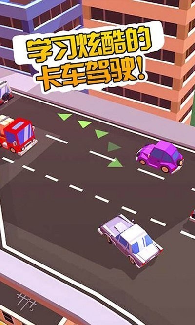飞机对战平台推荐手游推荐2024