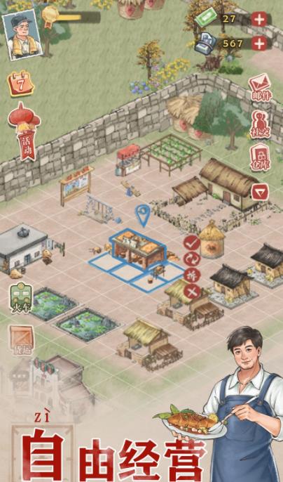 节奏打击类的音乐手游推荐2025