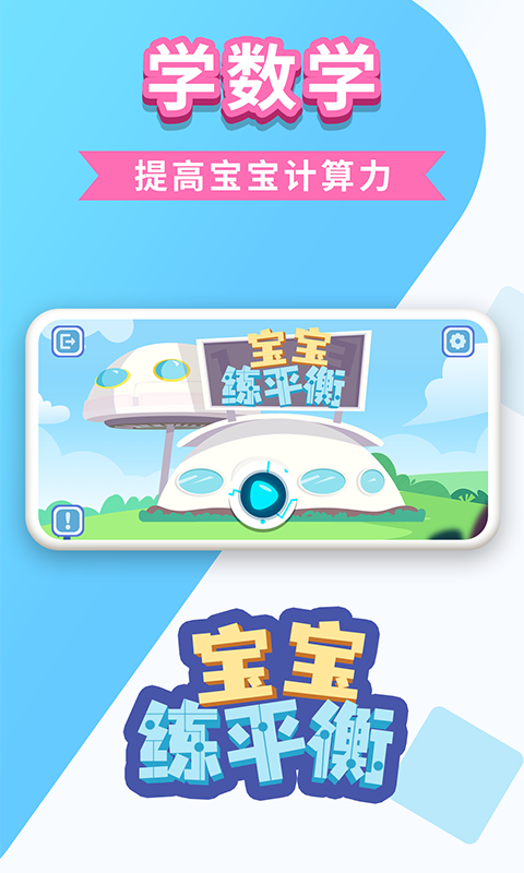 生存冒险建筑游戏手游推荐前10名