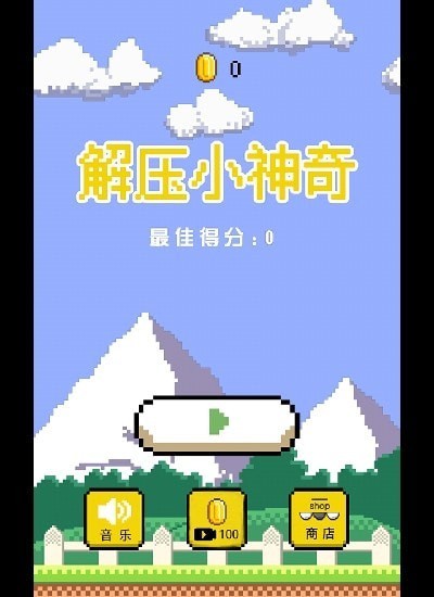 异界全面战争手游排行榜推荐2024