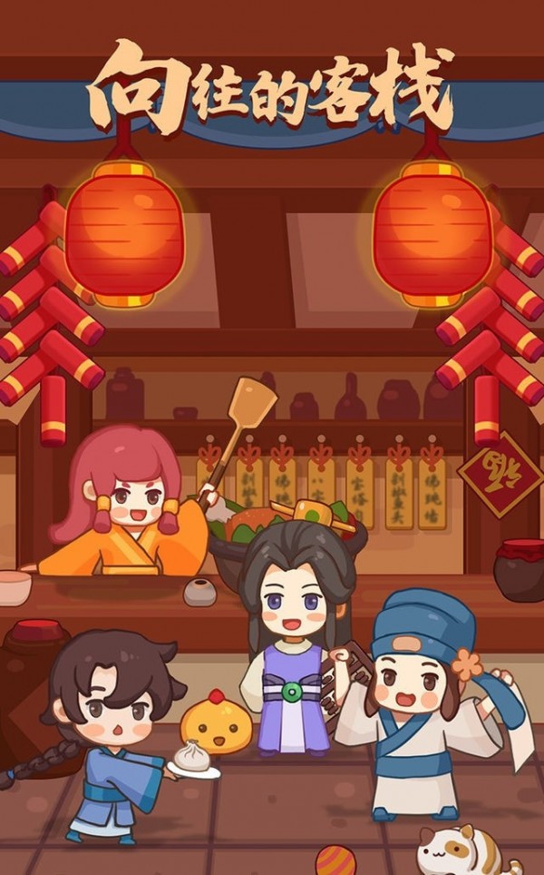 高分音乐手游前十名推荐2025