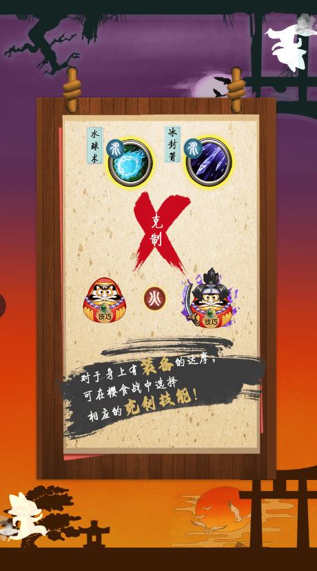 妖游记魔幻回合制手游排行榜2024推荐