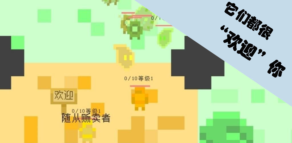 国际服冒险岛手游职业推荐2025
