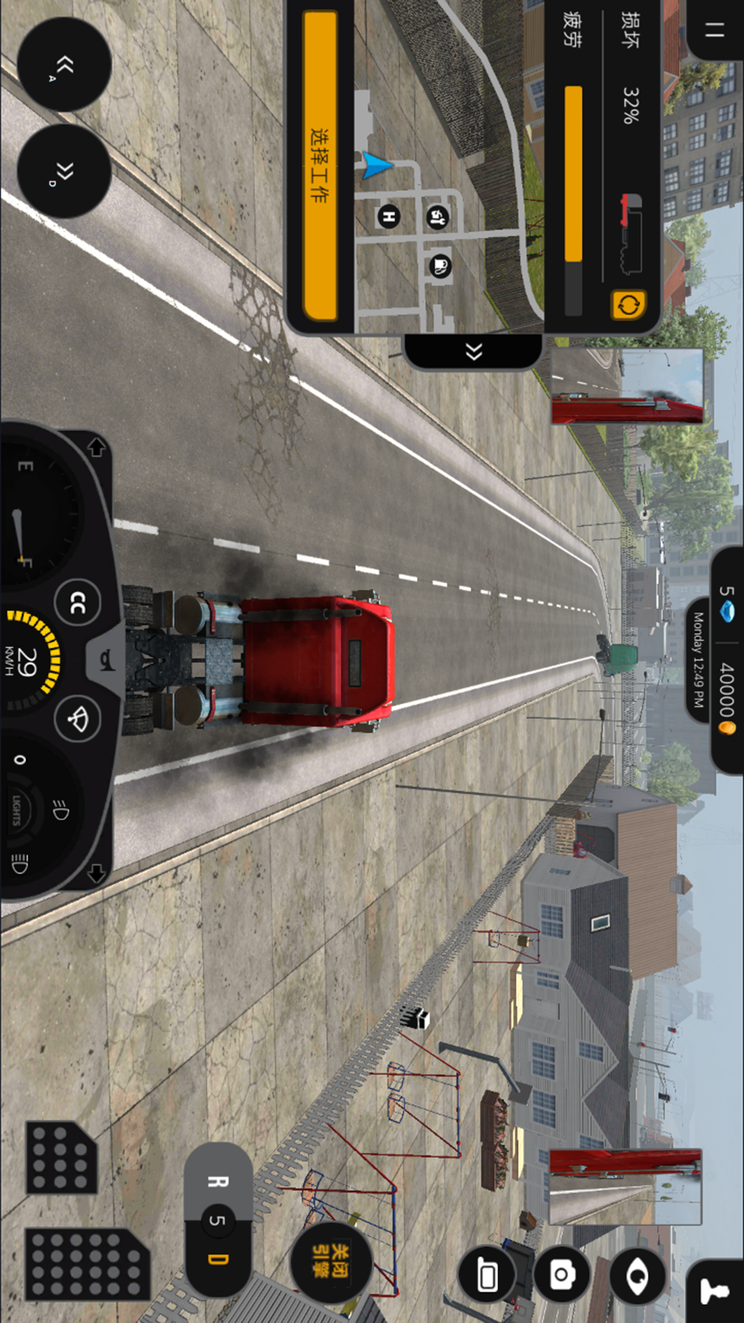 飞流真实卡车模拟驾驶3D环游世界折扣平台,飞流游戏怎么充值
