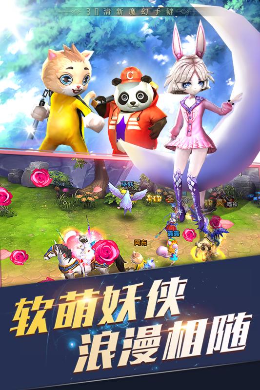 起点神圣联盟私服套装,手游可以挂机吗