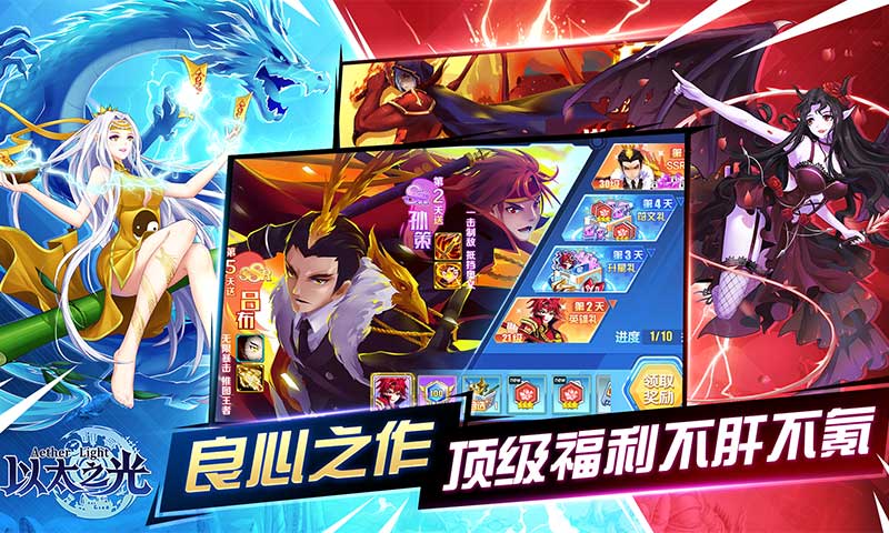 必玩武侠手游排行榜最新 2025年度
