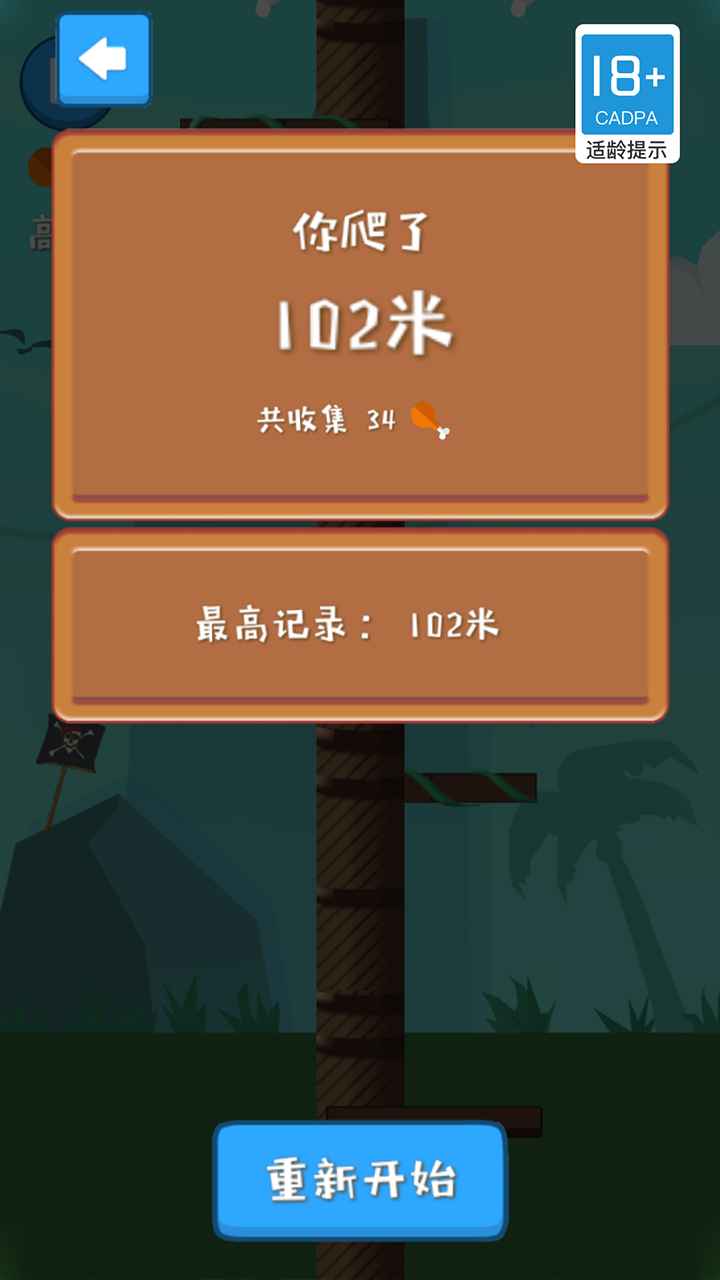 好玩的韩国rpg手游排行榜2025前20名