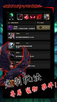 好玩的游戏双方对战手游推荐2025