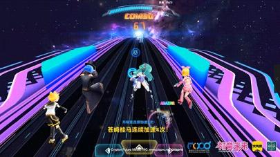 初音速手游官方版