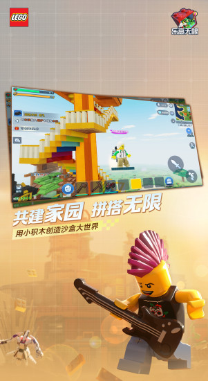 修仙ios手游排行榜2025前20名