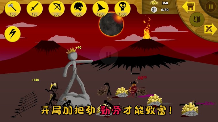 抖音最新魔幻手游2025推荐