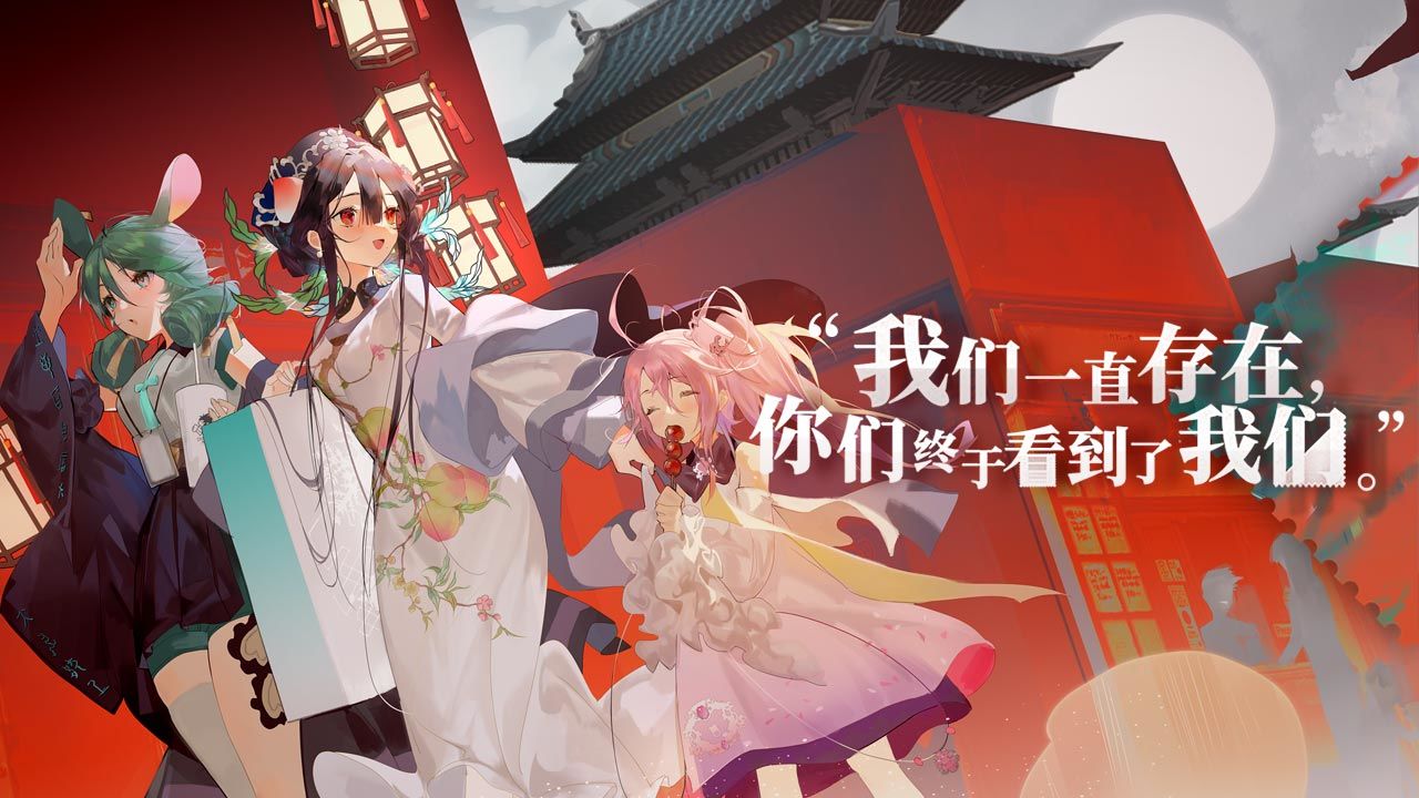 日服手游排行榜前十名2025年
