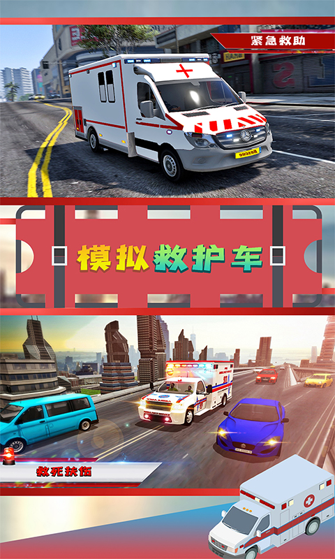 超级加倍的冒险手游有哪些2025