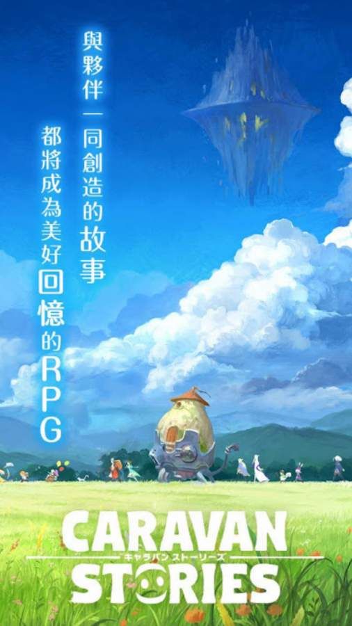 烧脑的手游排行榜前十名2025