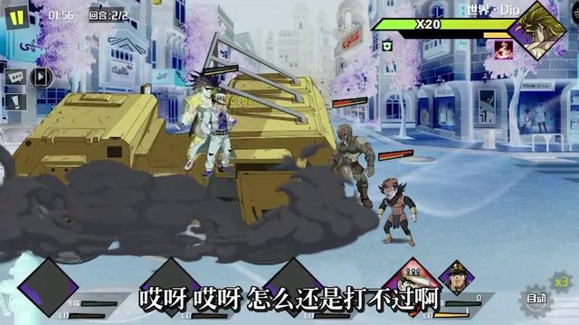 类似LOL的Q版冒险手游2025