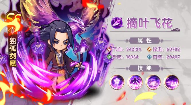 好玩的动作冒险地下城手游2025
