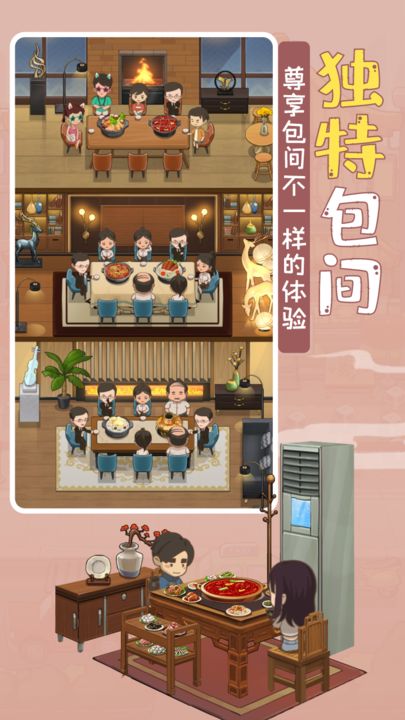 古代战争画面最好的手游推荐2024