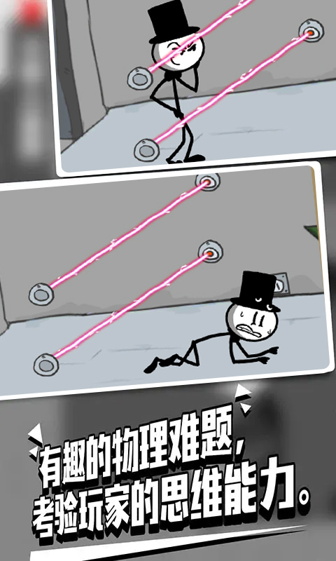 脑洞救援首冲折扣多少,手游折扣平台下载安装