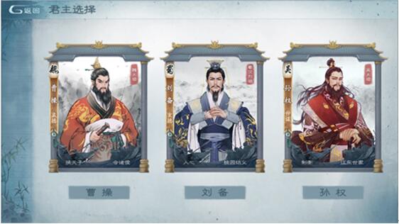 炎黄战纪手游