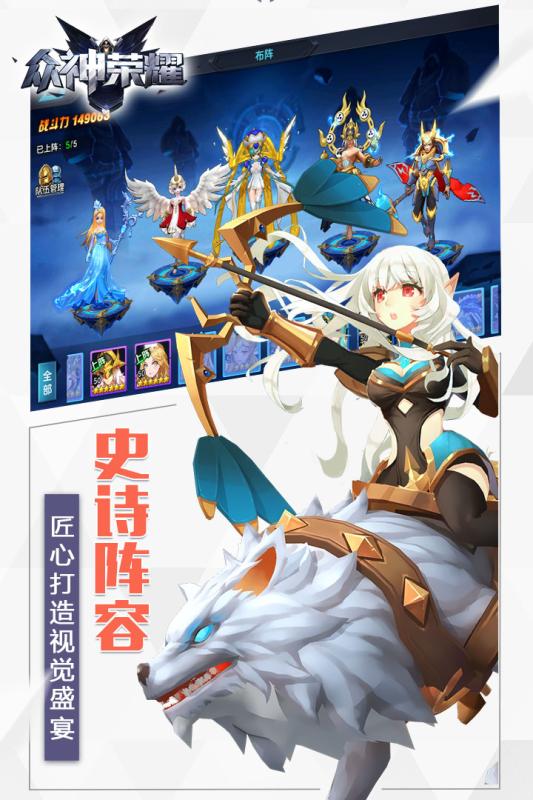 枪战手游排行榜前十名2025年