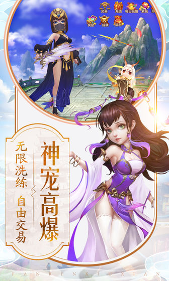 打boss的手游排行榜前十名2025