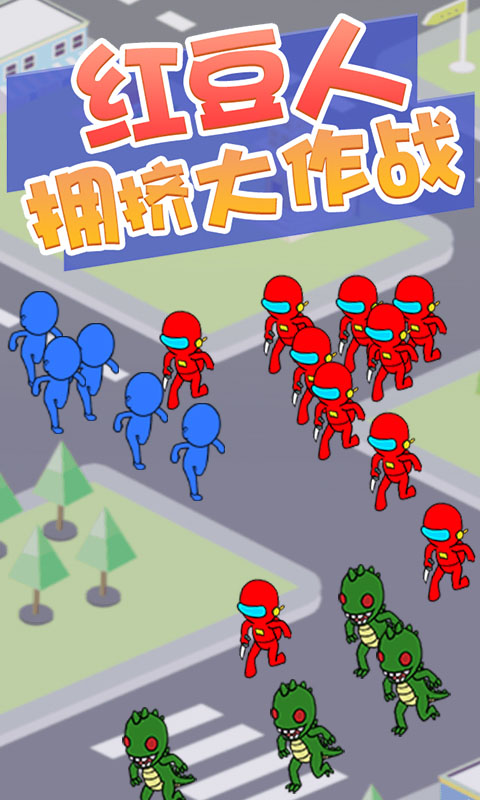 必玩的手游排行榜前十名2025