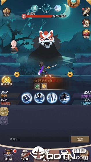 5v五对战魔法手游推荐2024
