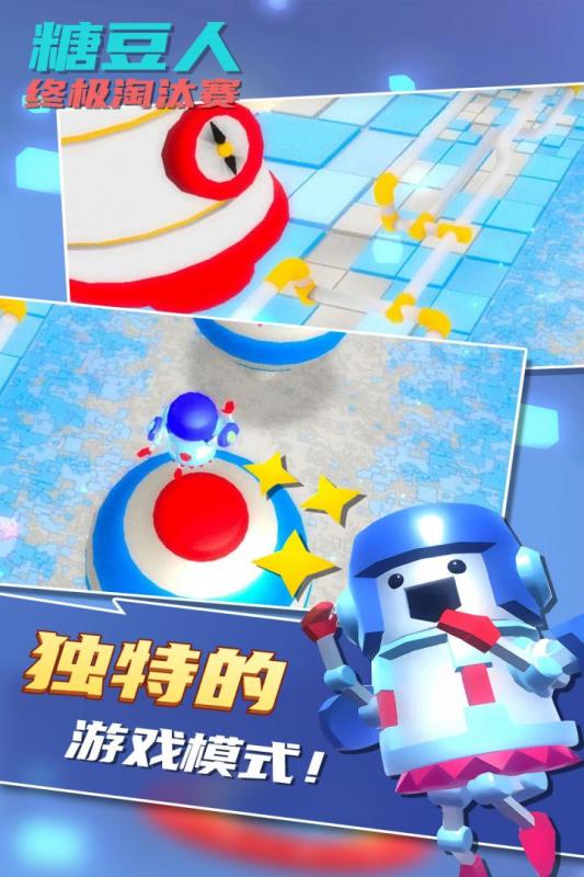 电脑rpg手游排行榜前十名2025