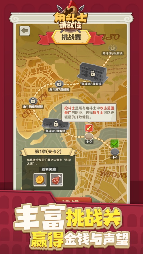 彩墨像素玄幻手游2025