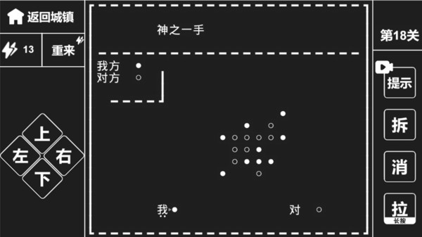 未来战争题材的手游排行榜推荐2024