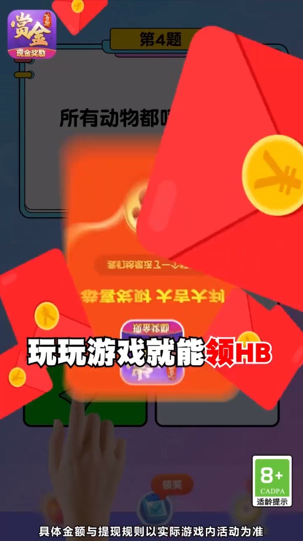 机动游玩app首充号续充,什么平台有优惠