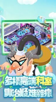 现代战争策略游戏手游排行榜推荐2024
