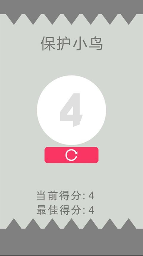 真实模拟指挥战争手游排行榜推荐2024