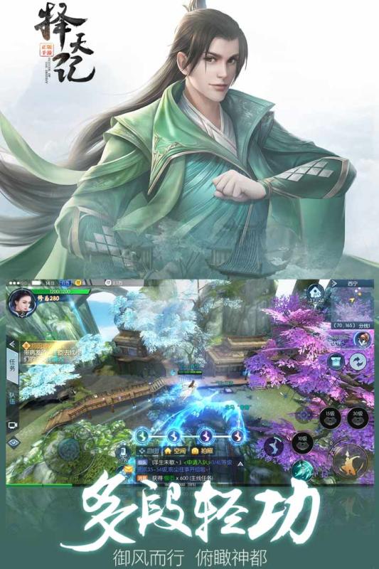 恐龙格斗战争手游推荐2024