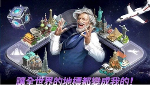 正版好玩的手游排行榜2025前20名
