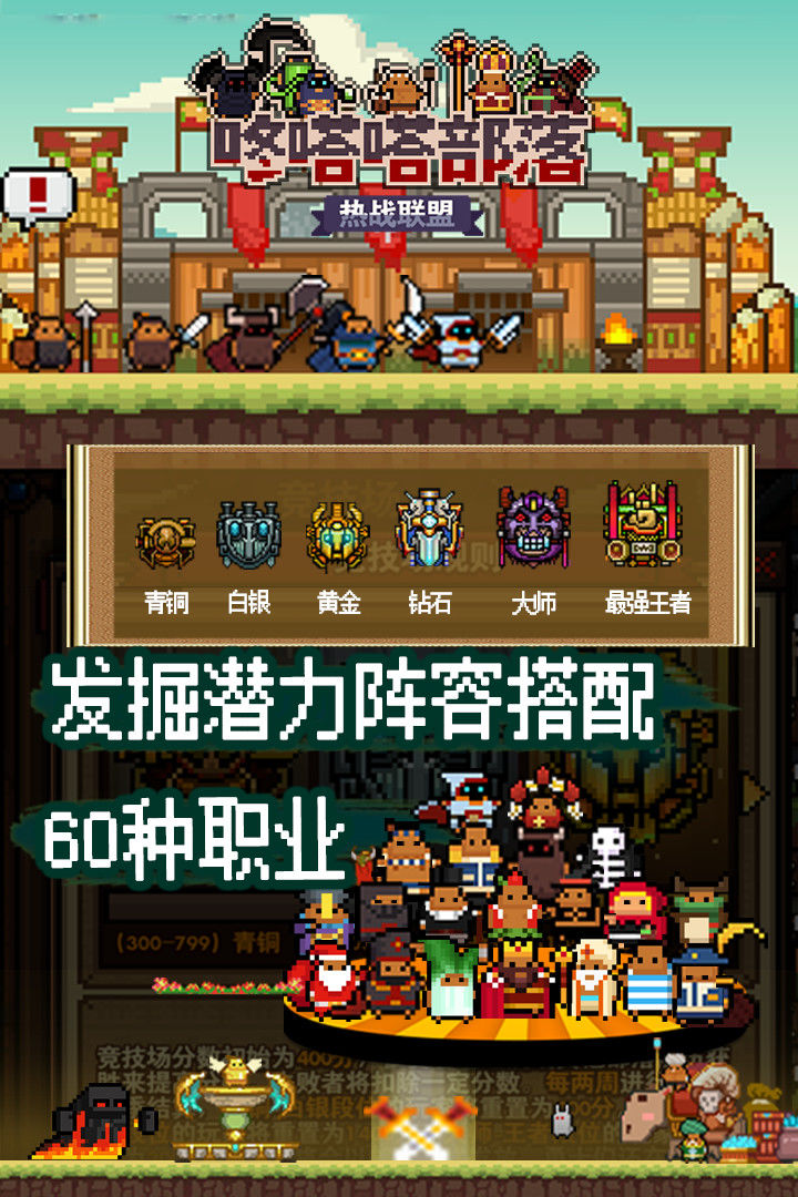 蒂芙尼龙纹战域修改器,手游有挂机软件么