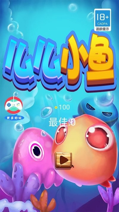 热门3d手游排行榜前十名下载