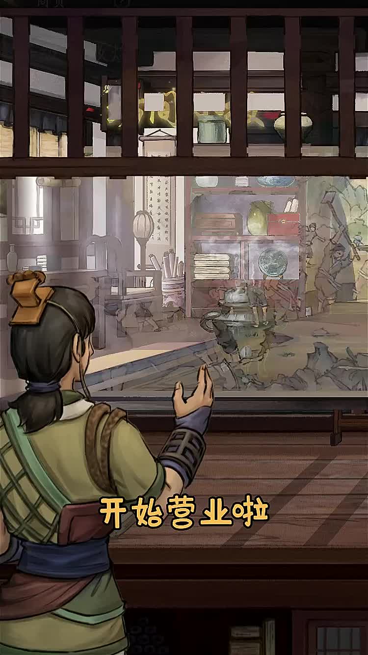 世界武侠手游排行榜2025前20名